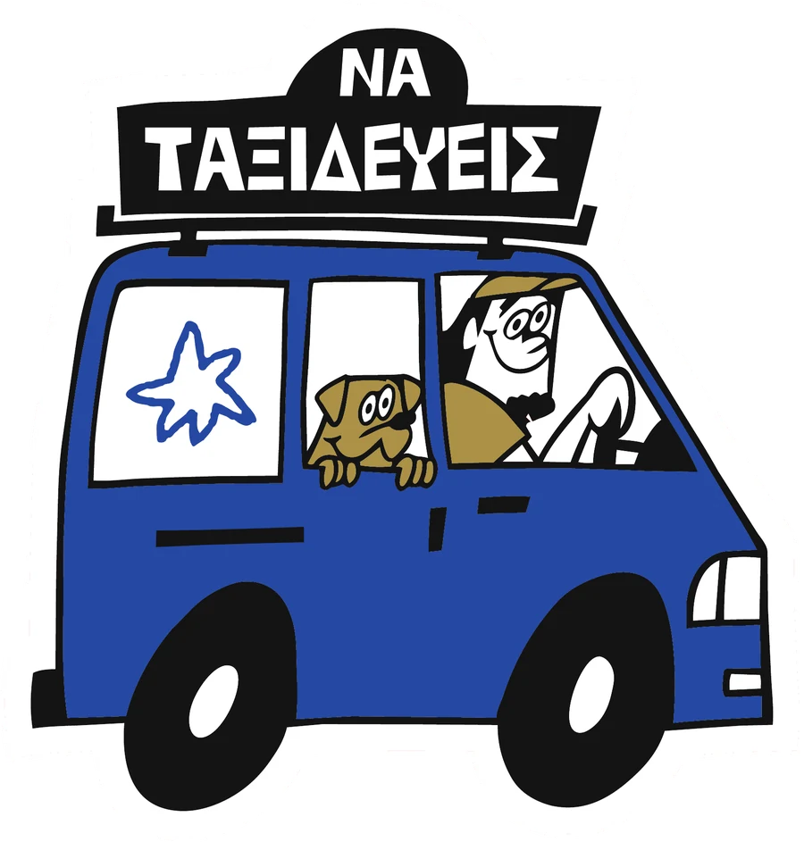 Sticker: a blue van with a driver and a dog at the window